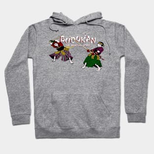 Budokan Hoodie